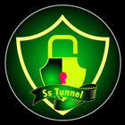 Ss Tunnel Zeichen