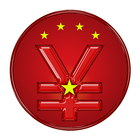 Learn Business Chinese Phrases icon