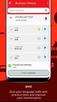 Learn Business Chinese Phrases capture d'écran 2