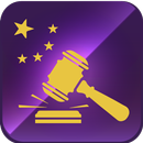 Learn Chinese - Legal Chinese APK