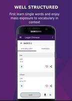 Learn Chinese - Legal Chinese imagem de tela 1