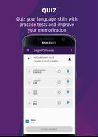 Learn Chinese - Legal Chinese imagem de tela 2