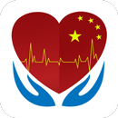 Learn Chinese - Medical Chines APK