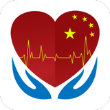 Learn Chinese - Medical Chines أيقونة