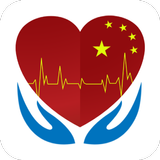 Learn Chinese - Medical Chines icono
