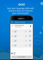 Learn Chinese - Medical Chines syot layar 2