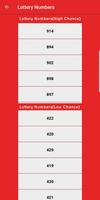 Pick3/Pick4 تصوير الشاشة 3