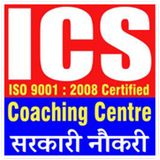 Classes ICS আইকন