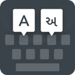 Gujarati Keyboard