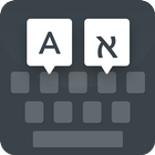 Hebrew keyboard Zeichen