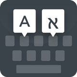 Hebrew keyboard icon