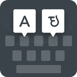 Limbu keyboard biểu tượng