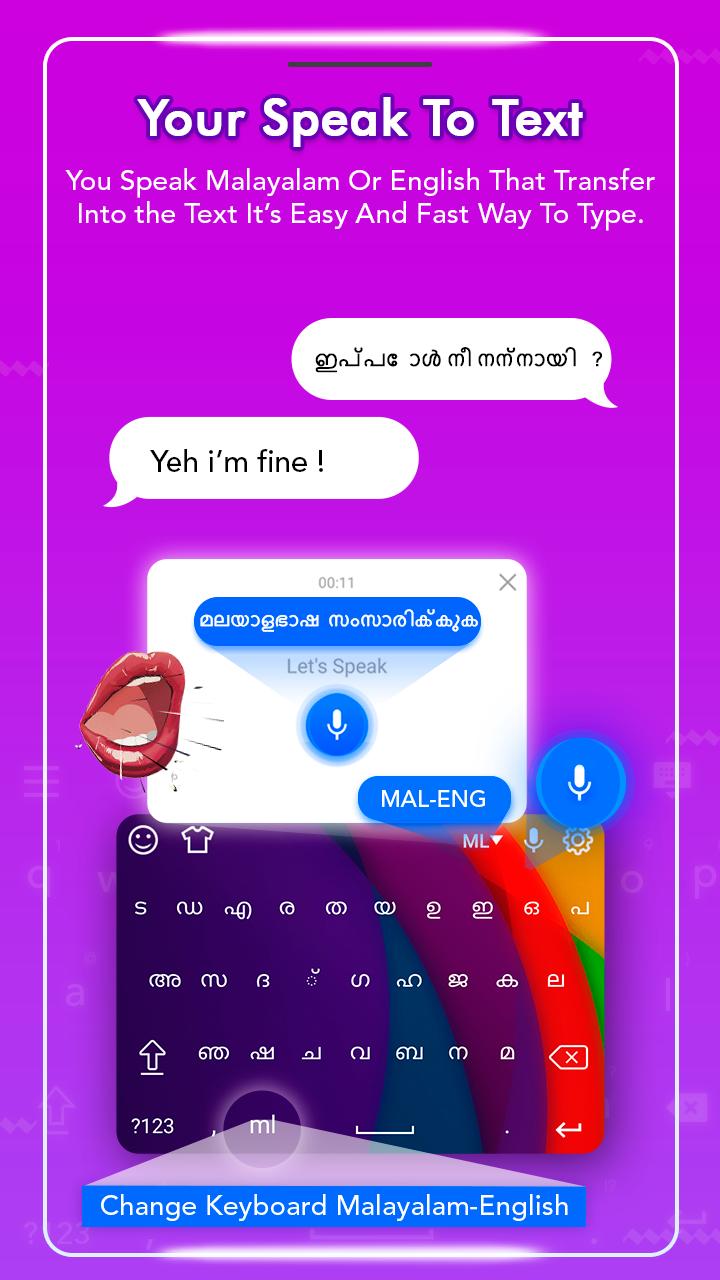 malayalam keyboard download for android