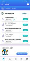 LearnKatta 截圖 2