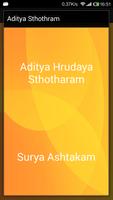 Aditya Sthothram screenshot 2