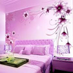Ceiling Designs (OMAN) আইকন