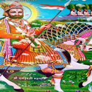 Runicha Baba Ramdevji Wallpape APK