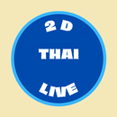2D Thai Live APK