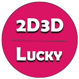 2D3D Lucky Zeichen