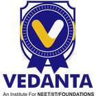 Vedanta アイコン