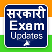 Government Jobs Exams,Results