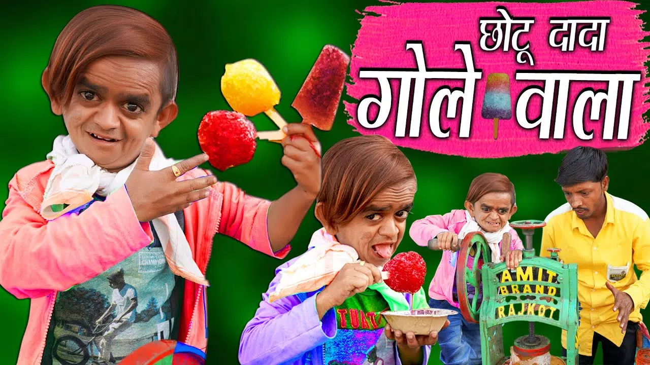 Chotu Dada Best Comedy Videos APK for Android Download Chotu Dada Best Comedy Videos APK for Android Download