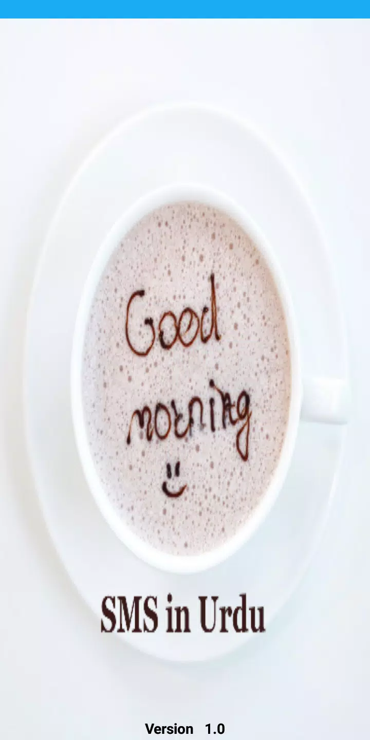 Good Morning SMS in Urdu/Hindi APK for Android Download Good Morning SMS in Urdu/Hindi APK for Android Download