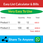 Easy List Calculator And Bills icône