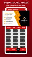 Business Card Maker 截圖 2