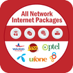 All Network Internet Packages
