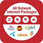 All Network Internet Packages icône