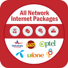 All Network Internet Packages biểu tượng