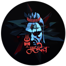 Mahakal Full HD Wallpapers APK