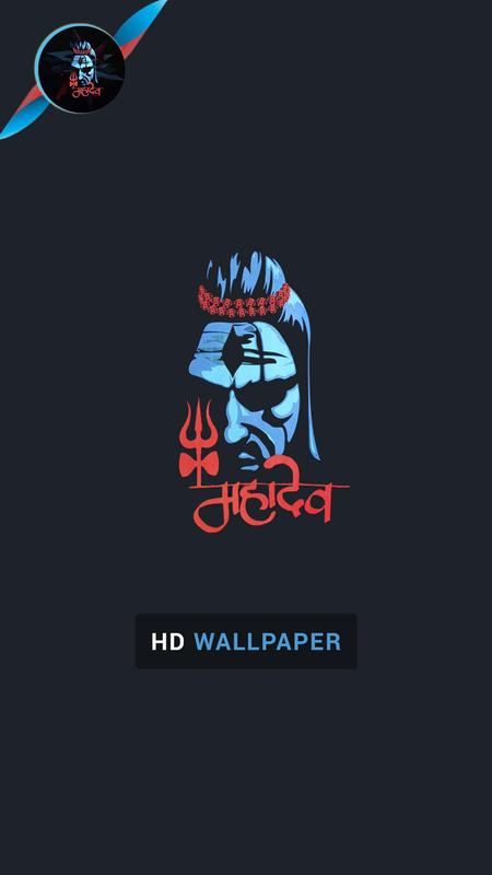 Hd Wallpaper Mahakal Hd Wallpaper For Desktop Background