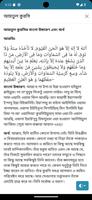 আয়াতুল কুরসি - Ayatul Kursi Plakat