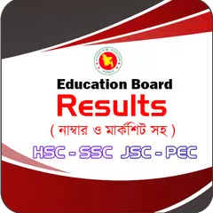 Education Board  Results with  APK download