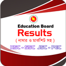 Education Board  Results with  aplikacja