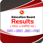 Education Board  Results with  أيقونة
