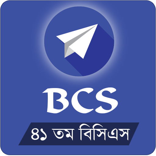 JOB SOLUTION for BCS and Govt 