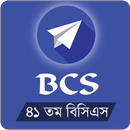 JOB SOLUTION for BCS and Govt -APK