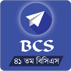 JOB SOLUTION for BCS and Govt  icône