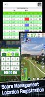 ShotNavi 3DX／GPS Golf Navi. تصوير الشاشة 3