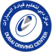 Dubai Driving Center