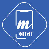 MobileKhaata APK