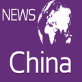 China Newspapers