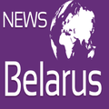 Belarus Newspapers