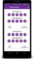 Ghana Lotto アプリダウンロード