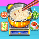 我的餐廳：美食烹飪廚房遊戲 APK