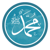 Hadith Companion icon