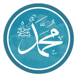 Hadith Companion icono